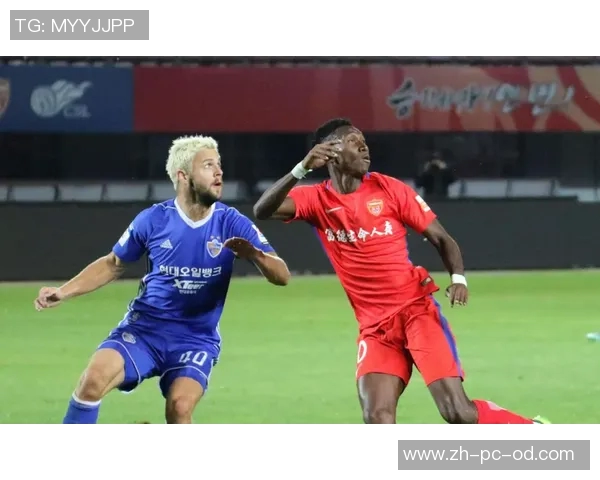 全被现代与上海上港的对决分析及比赛前瞻探讨